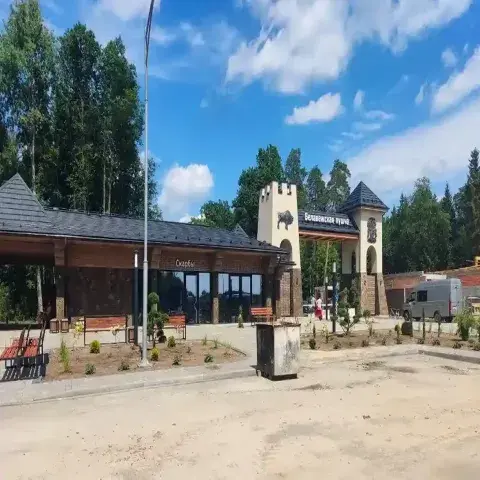 Реконструкция въездной группы  в Беловежскую пущу
